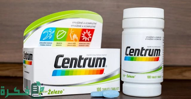 أسماء احسن 5 أنواع مكمل غذائي يحتوي على جميع الفيتامينات للنساء 2 أفضل 5 أنواع مكمل غذائي يحتوي على جميع الفيتامينات للنساء