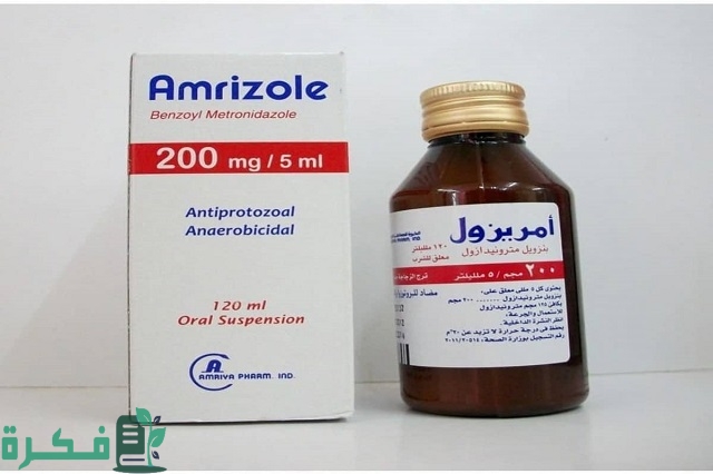 أسماء احسن 5 أنواع مضاد حيوي لعلاج التهاب اللوزتين للأطفال 3 أفضل 5 أنواع مضاد حيوي لعلاج التهاب اللوزتين للأطفال