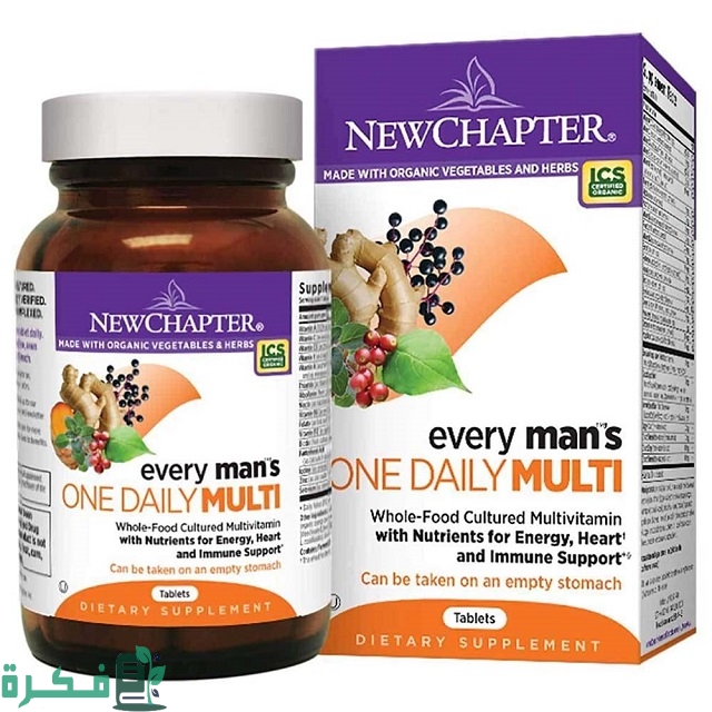 أسماء احسن 5 أنواع مكمل غذائي يحتوي على جميع الفيتامينات للنساء 4 أفضل 5 أنواع مكمل غذائي يحتوي على جميع الفيتامينات للنساء