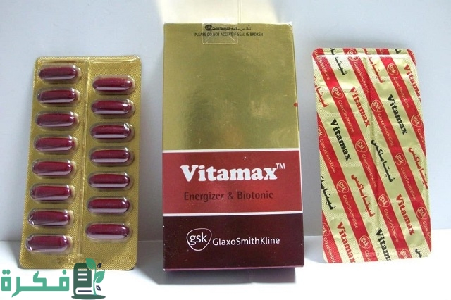 أسماء احسن 5 أنواع مكمل غذائي يحتوي على جميع الفيتامينات للنساء 5 أفضل 5 أنواع مكمل غذائي يحتوي على جميع الفيتامينات للنساء