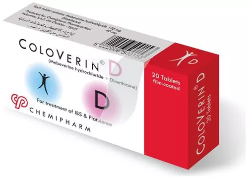 أفضل 5 أدوية لعلاج التهاب المعدة والقولون أفضل 5 أدوية لعلاج التهاب المعدة والقولون