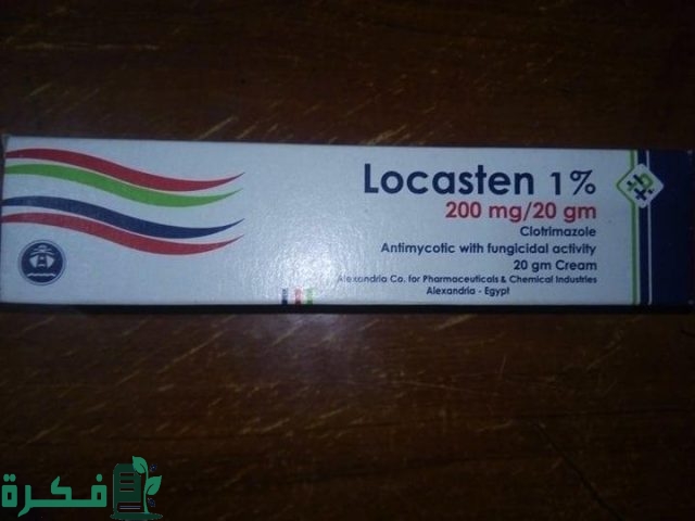 أسماء احسن 5 أنواع كريم لالتهاب المهبل الخارجي 6 أفضل 5 أنواع كريم لالتهاب المهبل الخارجي