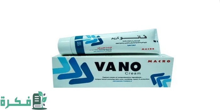 أفضل 5 أنواع مرهم للحكه أفضل 5 أنواع مرهم للحكه