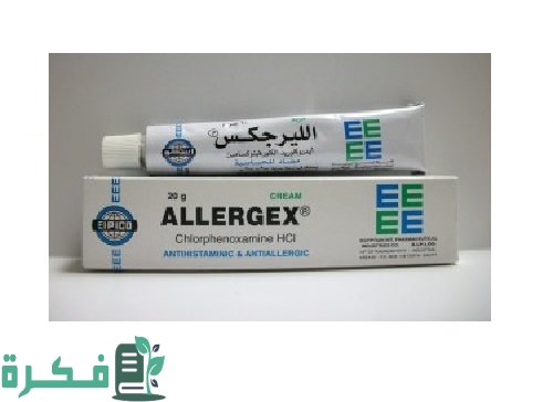 أفضل 5 أنواع مرهم للحكه أفضل 5 أنواع مرهم للحكه