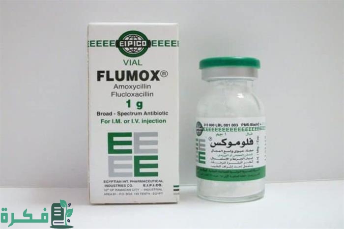 أفضل 5 أنواع مضاد حيوي لعلاج التهاب اللوزتين للكبار أفضل 5 أنواع مضاد حيوي لعلاج التهاب اللوزتين للكبار