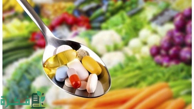 أسماء احسن 5 أنواع مكمل غذائي للنساء بعد الأربعين