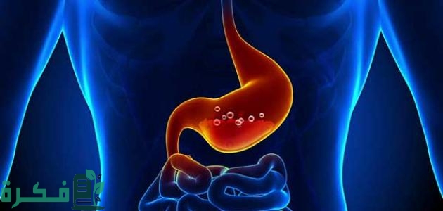 أفضل 5 حبوب للحموضه أفضل 5 حبوب للحموضه