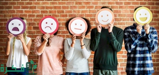 أفضل 5 طرق لتحسين الصحة النفسية