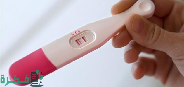 أسباب نزول إفرازات بنية بعد ترجيع الأجنة أسباب نزول إفرازات بنية بعد ترجيع الأجنة