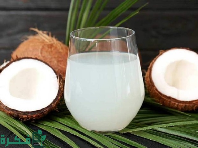 ما هو احسن وقت لشرب ماء جوز الهند لفقدان الوزن وترطيب البشرة 2 ما أفضل وقت لشرب ماء جوز الهند لفقدان الوزن وترطيب البشرة؟