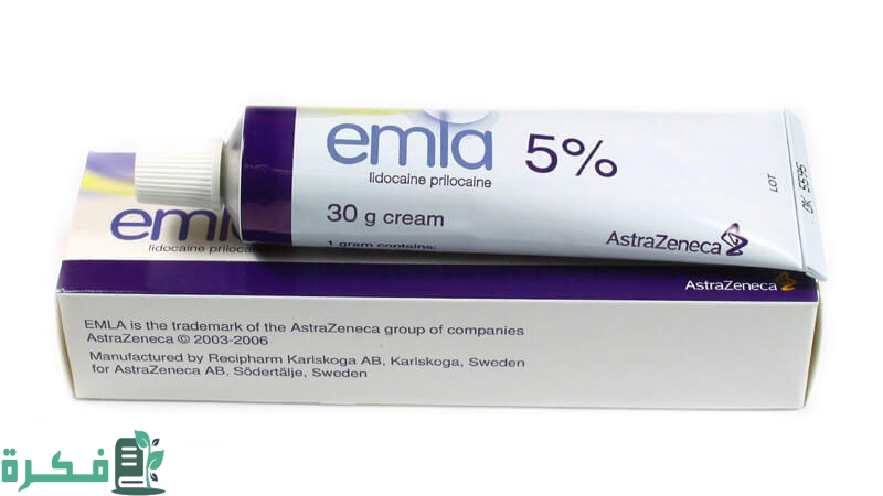 أسماء مرهم مخدر موضعي أسماء مرهم مخدر موضعي