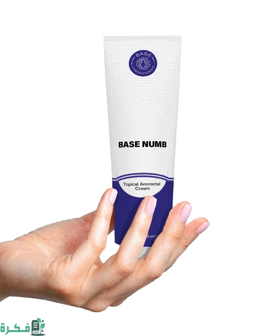 أسماء مرهم مخدر موضعي أسماء مرهم مخدر موضعي