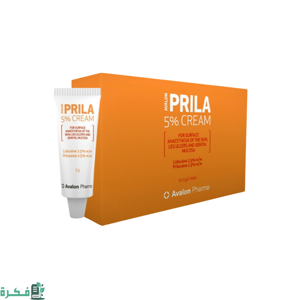 أسماء مرهم مخدر موضعي أسماء مرهم مخدر موضعي