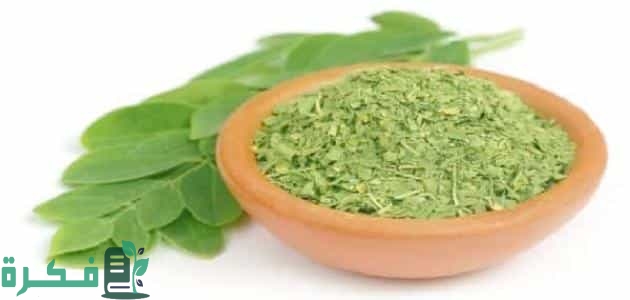 3 فوائد عشبة المورينجا للعقم