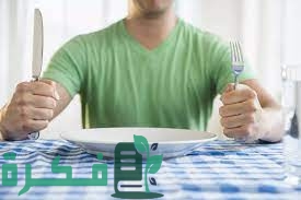 كم يستطيع الانسان العيش بدون اكل وشرب 3 كم يستطيع الانسان العيش بدون اكل وشرب