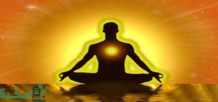 شرح خطوات التخلص من الطاقة السلبية في 30 ثانية