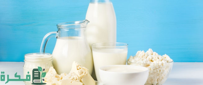 9 فوائد لبن الماعز الرائب