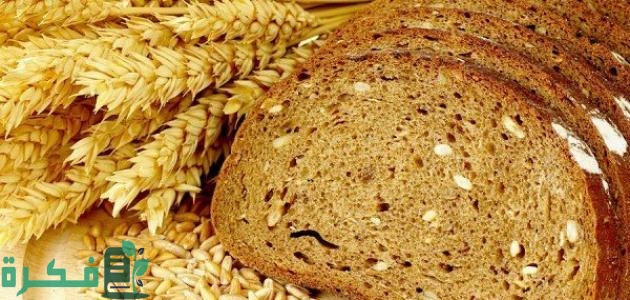 هل خبز النخالة يسمن هل خبز النخالة يسمن