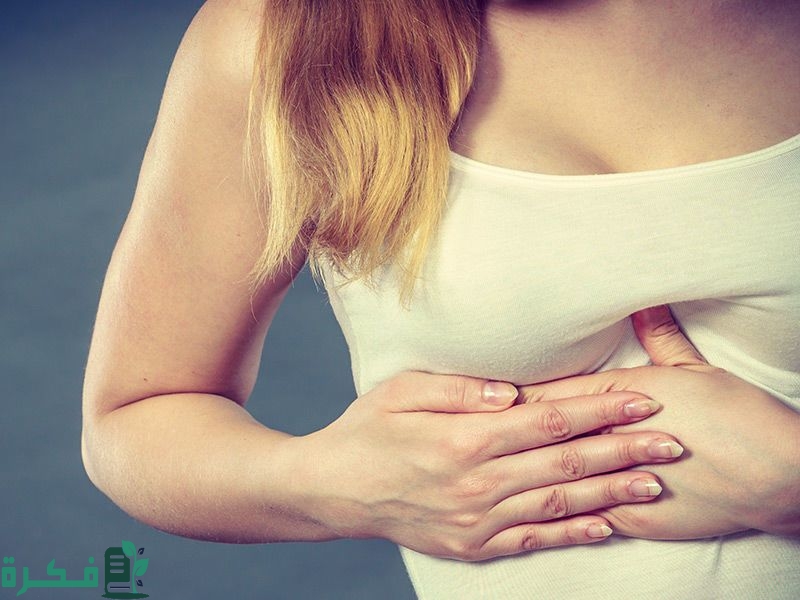 ما أسباب ألم الثدي مع تأخر الدورة؟ ما أسباب ألم الثدي مع تأخر الدورة؟