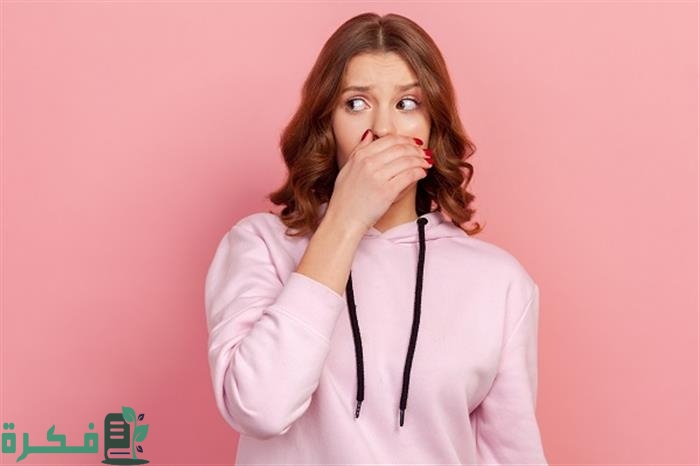 ما سبب وجود رائحة كريهة من المهبل تشبه رائحة السمك