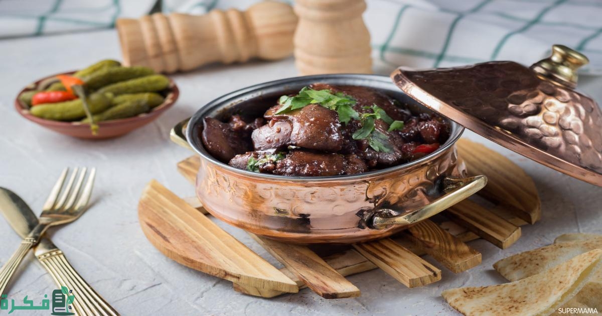 ما كمية البروتين في 100 غرام من كبدة الدجاج ما كمية البروتين في 100 غرام من كبدة الدجاج