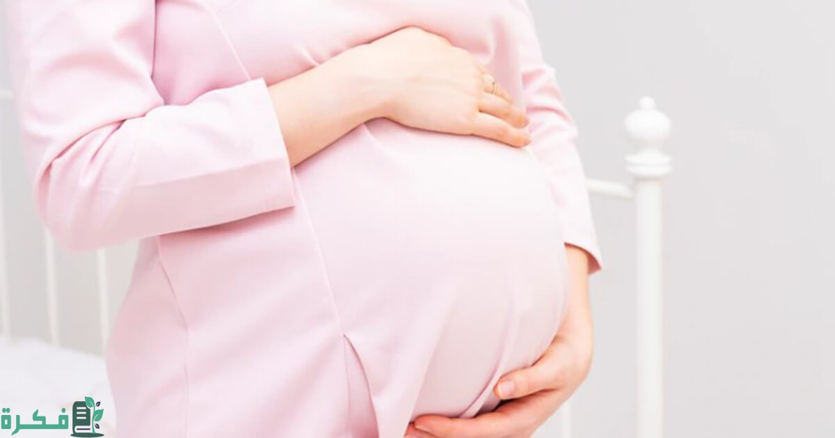 ما هي آيات تسهيل الولادة والطلق وفتح الرحم بدون ألم؟ ما هي آيات تسهيل الولادة والطلق وفتح الرحم بدون ألم؟