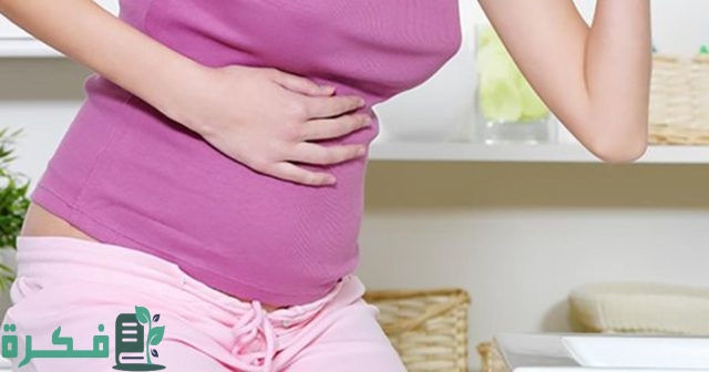 هل الإسهال عند الحامل في الشهر الخامس خطير هل الإسهال عند الحامل في الشهر الخامس خطير