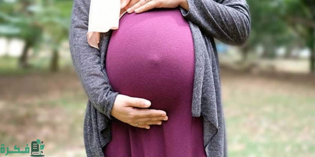 هل الإسهال عند الحامل في الشهر الخامس خطير