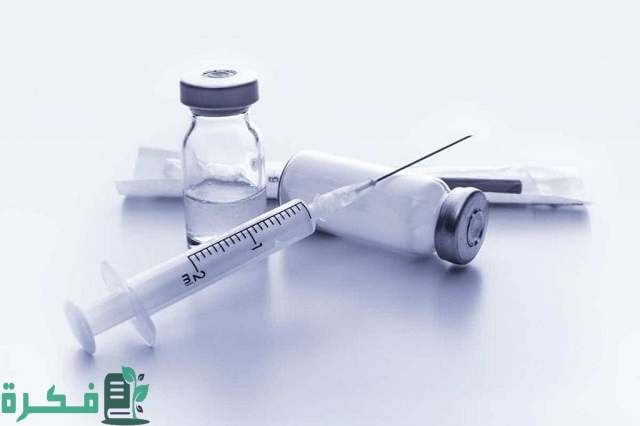 كم مرة تؤخذ إبر تثبيت الحمل