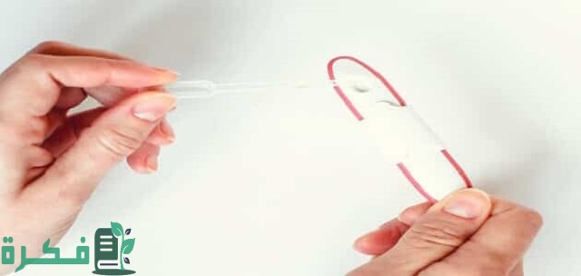 ما سبب نزول إفرازات مخاطية أثناء الحمل في الشهر الثالث؟ ما سبب نزول إفرازات مخاطية أثناء الحمل في الشهر الثالث؟