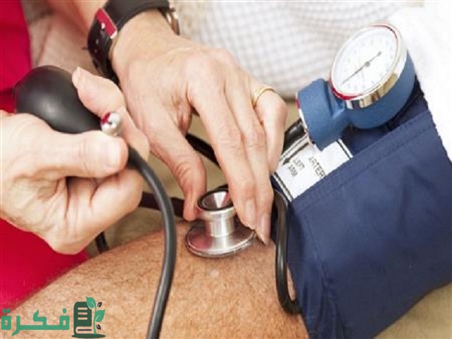 من هو الطبيب المختص في حالات ارتفاع ضغط الدم؟ من هو الطبيب المختص في حالات ارتفاع ضغط الدم؟