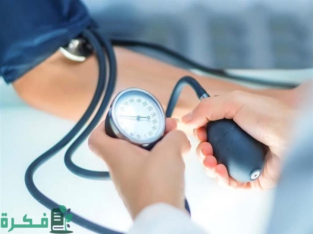 من هو الطبيب المختص في حالات ارتفاع ضغط الدم؟
