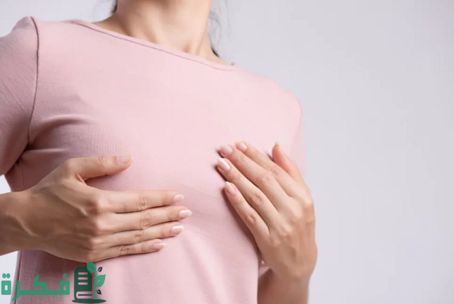 هل الحكة في الثدي من علامات الحمل؟