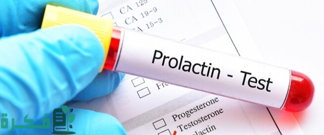 هل يمكن تناول حبوب هرمون الحليب وقت الدورة؟ هل يمكن تناول حبوب هرمون الحليب وقت الدورة؟