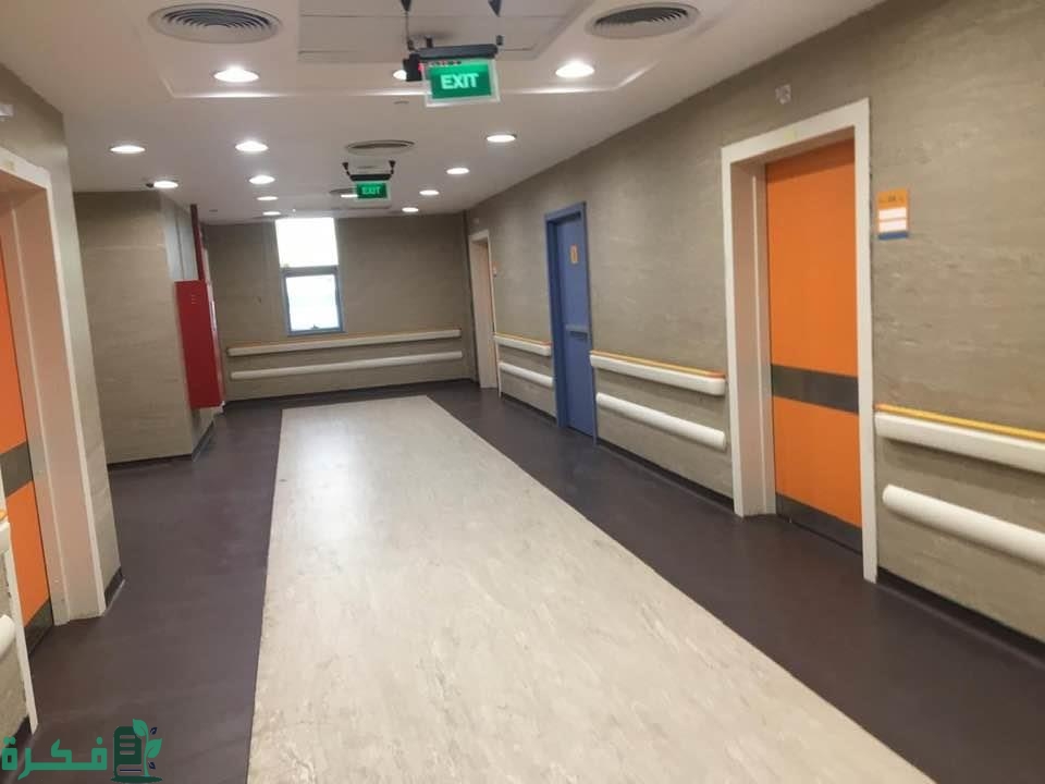 اسماء مستشفيات تأمين سوليدرتي الطبي