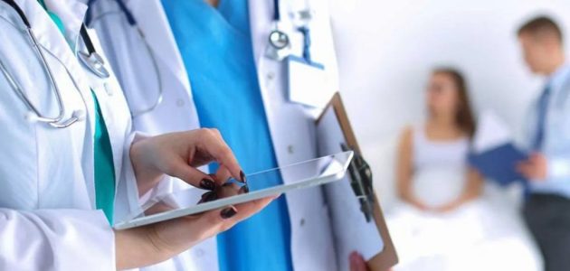 كيف اعرف المستشفيات التي يغطيها التأمين التعاونية