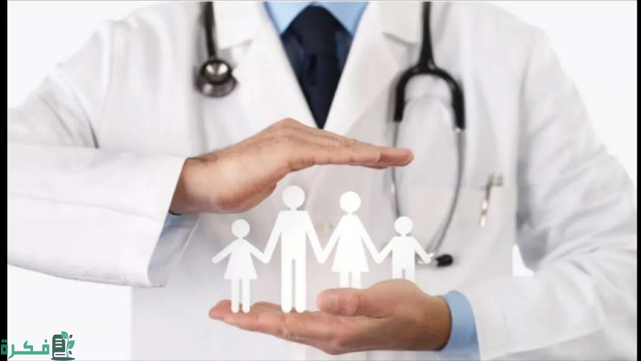 أسماء المستشفيات التي يغطيها التأمين التعاونية 3 كيف اعرف المستشفيات التي يغطيها التأمين التعاونية