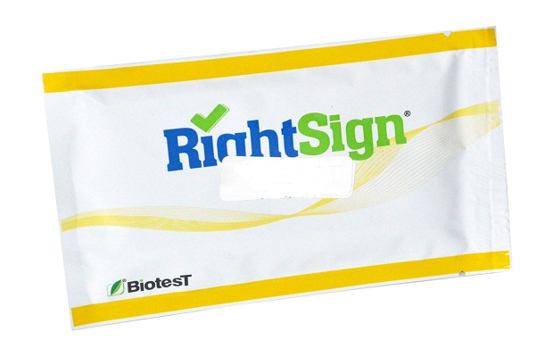 سعر جهاز تحليل المخدرات المنزلي 2025 3 سعر جهاز تحليل المخدرات المنزلي