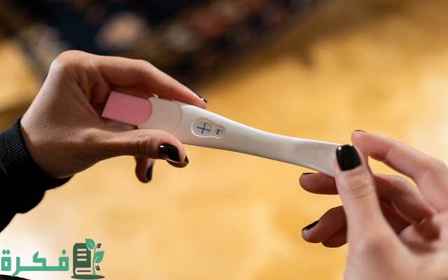 سعر شريحة منع الحمل 3 سعر شريحة منع الحمل