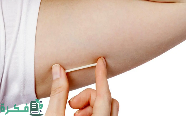 سعر شريحة منع الحمل 2 سعر شريحة منع الحمل