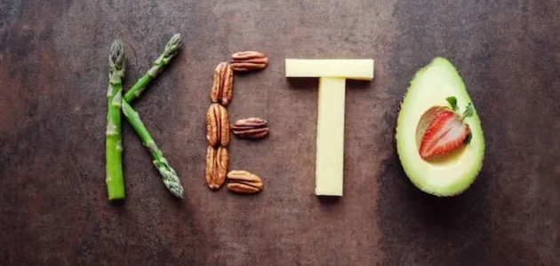 نظام الكيتو دايت كم ينزل في الأسبوع